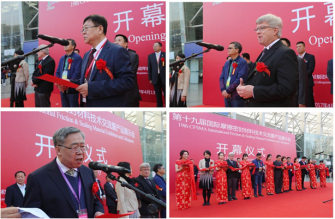 祝枣庄三维第十九届摩擦材料成都展会圆满成功
