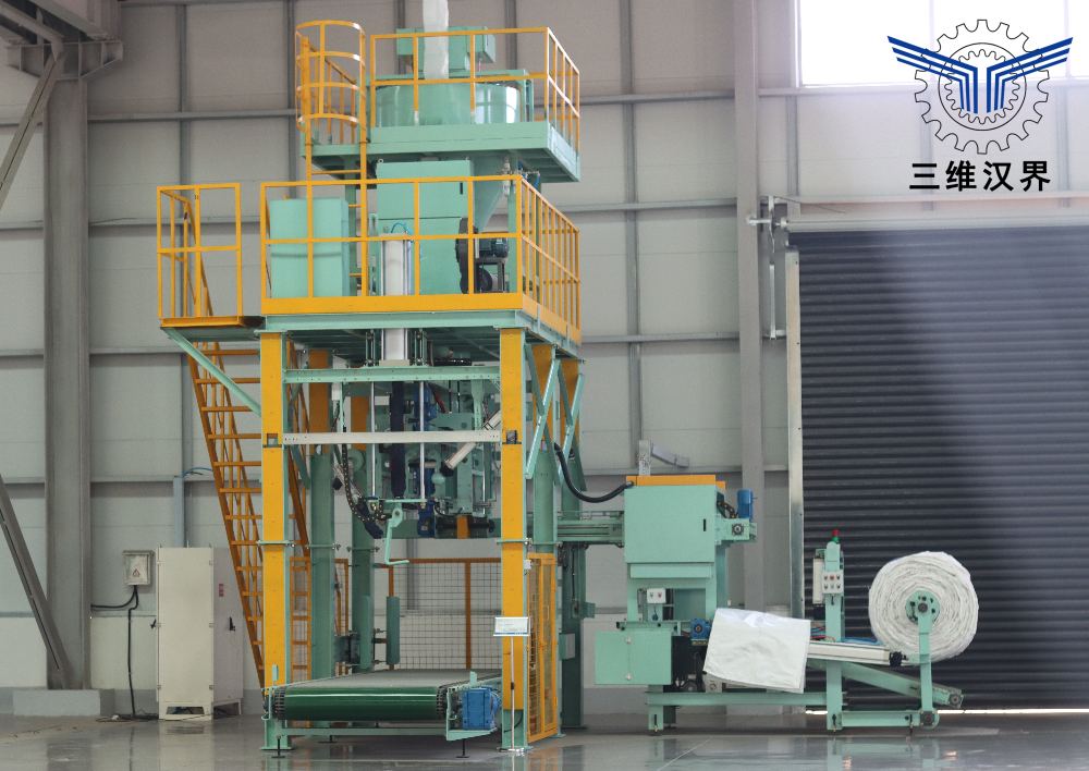 吨袋包装机适用于哪些化工原料的包装？