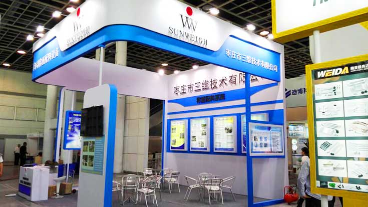 三维技术有限公司盛装亮相第十八届国际摩擦密封材料展 三维技术有限公司盛装亮相第十八届国际摩擦密封材料展