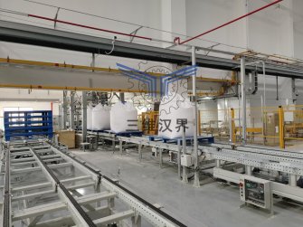 全自动吨袋包装机在化工原料双酚A生产中的应用分析如下：