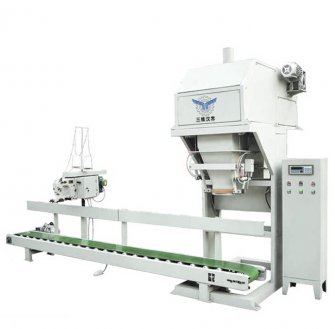 混合物料定量包装机